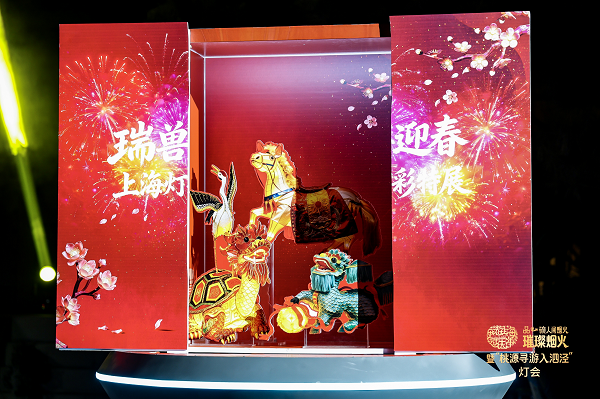 跨越古镇与商圈，上海这场灯彩盛宴藏着多少年味？