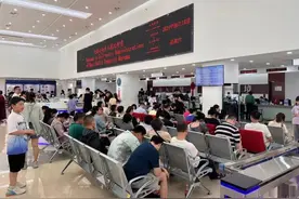 办证！夜间专场来了图片