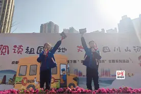成都市建设路小学“力行魔方”种植活动启动啦！图片