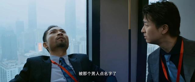 37岁大厂中层：部门被团灭，我花了7个月找工作