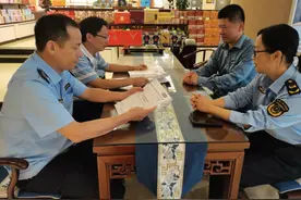 福建省漳浦县市场监管局开展限制茶叶过度包装标准宣贯工作图片