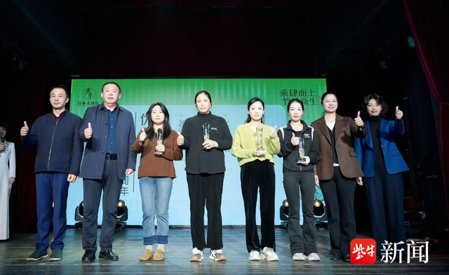 乘肆而上・竹梦新生！盐城竹林大饭店四周年活动绽放文旅新活力