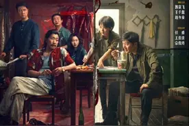 《漂白》对标《狂飙》，年度第一猛剧玩梗引争议图片
