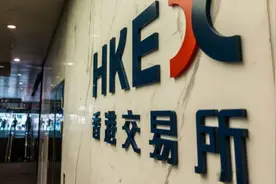 新年IPO市场火爆，餐饮连锁缘何密集“冲击”港交所？丨大鱼财经图片