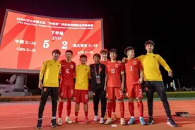 足球小将的青训路图片