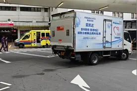 全国首例！抗癌CAR-T细胞治疗药品实现跨境运输和使用图片