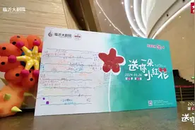 超燃超治愈，谁能拒绝临沂“悦唱团”700人大合唱！图片