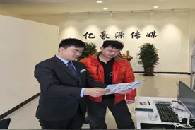 农行市东支行："315"聚力守护 绘就金融权益保障新图景图片