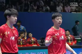 北京八喜队3比0广东队图片