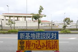 专家：美防长将把“美国优先”带到日本图片