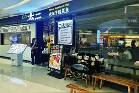 “食力”强劲，儿童定制套餐是真材实料还是营销噱头图片
