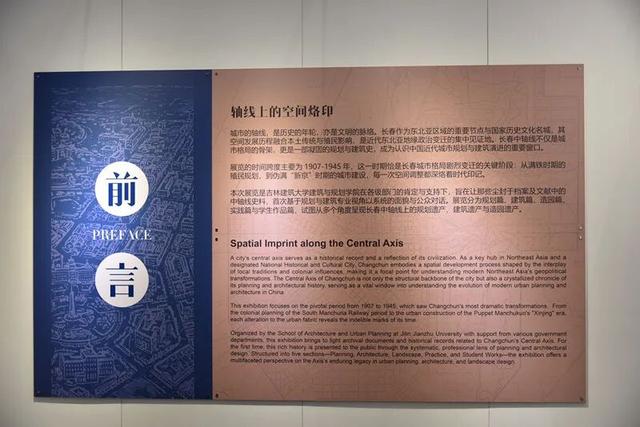 雕塑无界·青春无限|赴一场秋日艺术之约