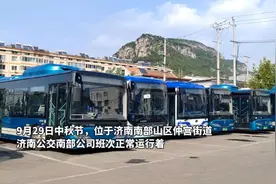 果然视频｜手握进山方向盘的女司机：假期每天300里路迎来送往图片