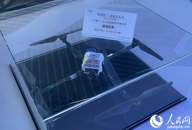 行进中国丨小镇“特产”无人机
