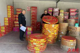 新化：开展烟花爆竹专项整治图片