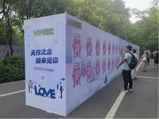 热爱旅行，运营主管！90后开朗随和的他在千佛山相亲大会等你