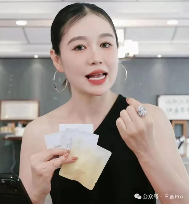 三只羊停播一年，疯狂小杨哥众徒弟如何“谋生”？
