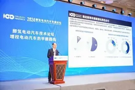 商用车新能源转型迎大考 醇氢电动汽车能否成为破局之钥图片