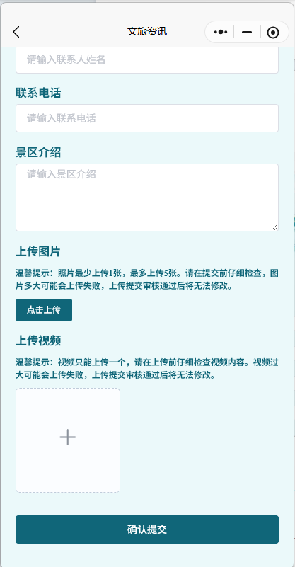 刚刚确认：湖北已开启！这波太猛