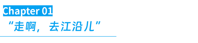 卷累了的打工人，国庆都往哈尔滨这里躲