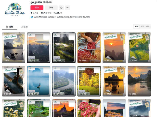 一起Go Guilin！桂林文旅再次“走红”海外！