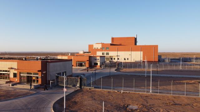 最新资讯-从上海到沙漠荒凉，他们跨越2000千米，16年拓荒第四代先辈核能(4)