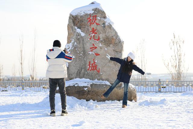 “神州北极”漠河：冰雪旅游火热#