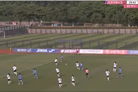 两度领先最终遭绝平，江苏女足主场2:2陕西女足图片