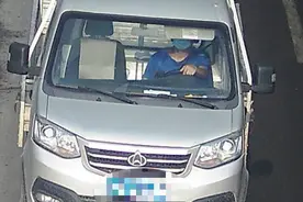 不知道吧？“你”已被“锁定”图片