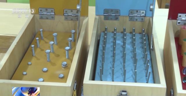 老年人也要玩玩具？这种“适老”玩具不仅好玩 还能帮老人锻炼大脑→