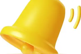 【轻松办税】电子税务局App可以办理社保业务了！申税小微带您一文了解移动端的社保费功能！图片