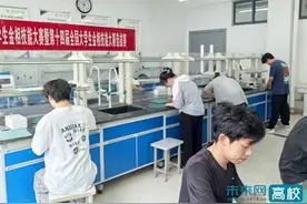 2025年安徽信息工程学院大学生金相技能大赛暨第十四届全国大学生金相技能大赛校内选拔赛圆满落幕图片