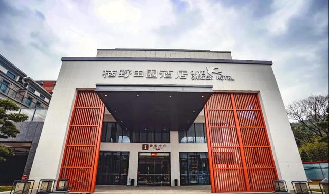 挖到宝了！闽清村唱喊你免费听，百元民宿住到爽，山水诗意直接拉满！