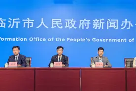 2025年兰山区两所中职学校联办五年制专业计划招生1650人图片