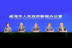 官宣‼️“威你保2024”正式上线图片