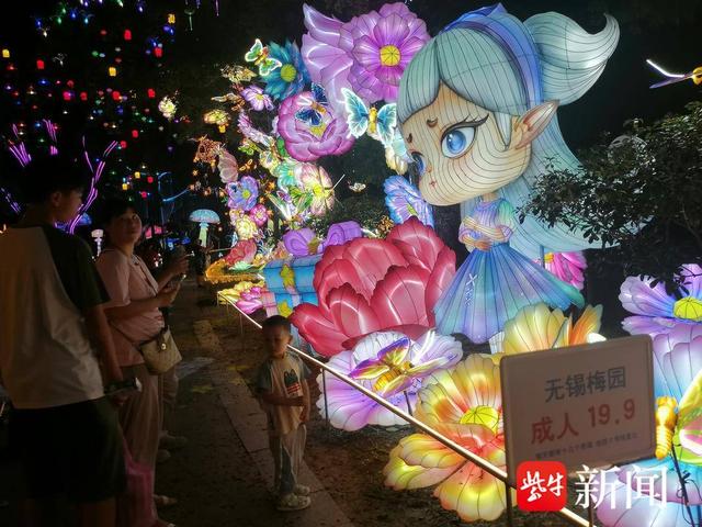 全景呈现蒙元草原文明壮阔与豪情……2025无锡梅园金秋灯会开启