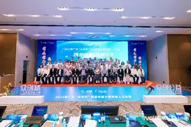 从948个项目中脱颖而出 这些创业残疾人终于站上领奖台图片