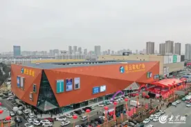 正式启用！日照凌云家电广场来啦！图片
