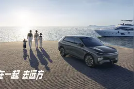 赋能星纪元ET成就“超级智能”图片