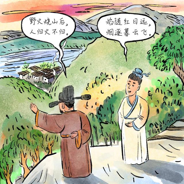 四川安逸如画｜李白在江油的游踪遗迹