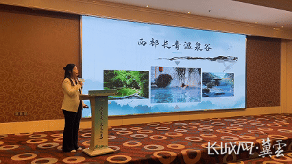 一“鹿”走来・“泉”是风景 石家庄市鹿泉区文旅资源推介会走进衡水
