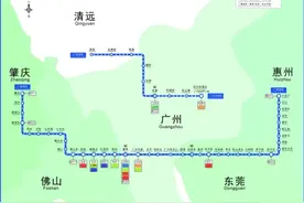 “湾区大号地铁”已开通！广佛南环等4条城际贯通，链接5城图片