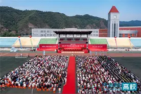 承德医学院举行2024届本科生毕业典礼暨学位授予仪式图片