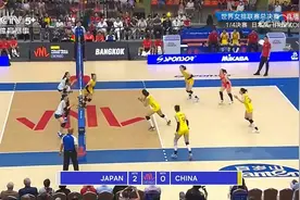 根深才能叶茂！日本“三大球”6支队伍参加巴黎奥运会图片