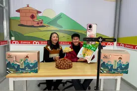 2025听两会｜代表建议加力扶持直播电商产业，促进就业、提振消费图片