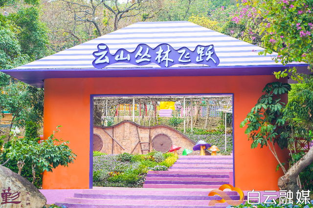 周末去哪？不出广州，这些地方让你“躺平”征服山河（文末福利）