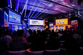 AI成高频关键词，外贸人登上阿里国际站数字外贸真牛奖回答“年度之问”图片