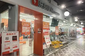 健身房深入社区 老会员买爆乐刻双11图片