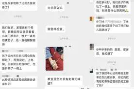 兰州一幼儿园小班发生群体呕吐腹泻事件 教育局回应：初步排除食品安全问题图片