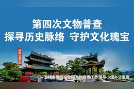 @东北老铁快来玩！广西超40家景区免门票，酒店5折图片